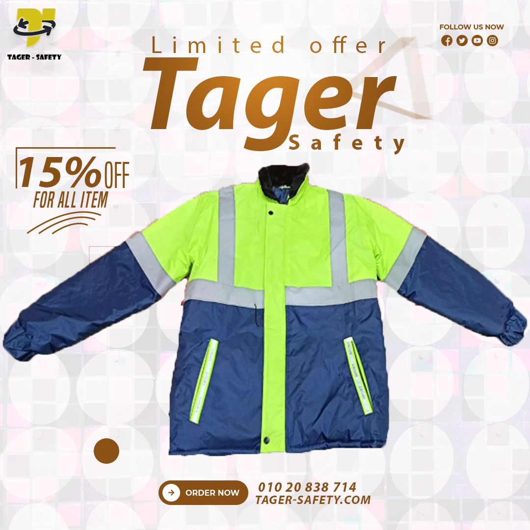 جاكت سيفتي محلي